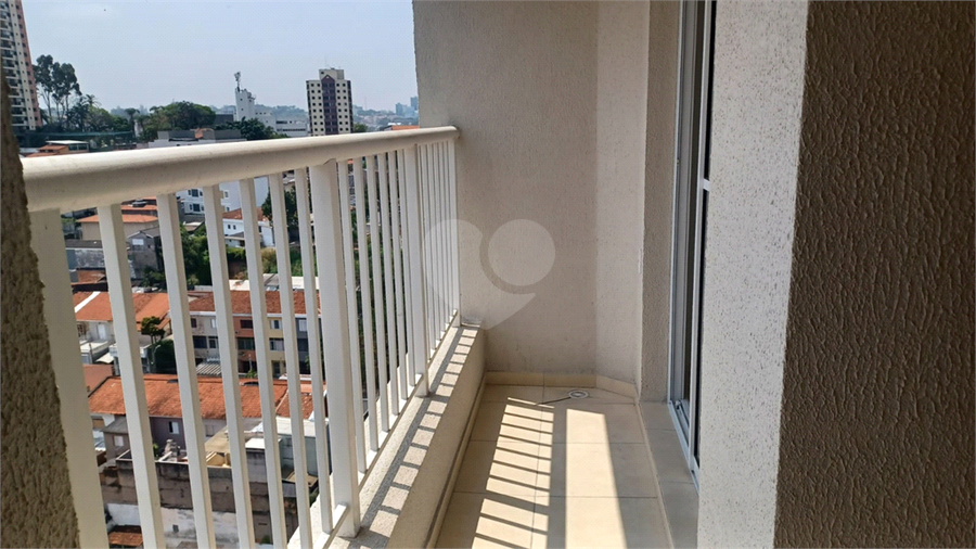 Venda Apartamento São Paulo Vila Guaca REO892168 23