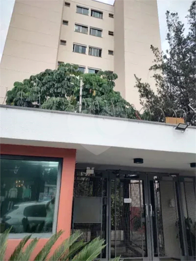 Venda Apartamento São Paulo Fazenda Morumbi REO892173 21