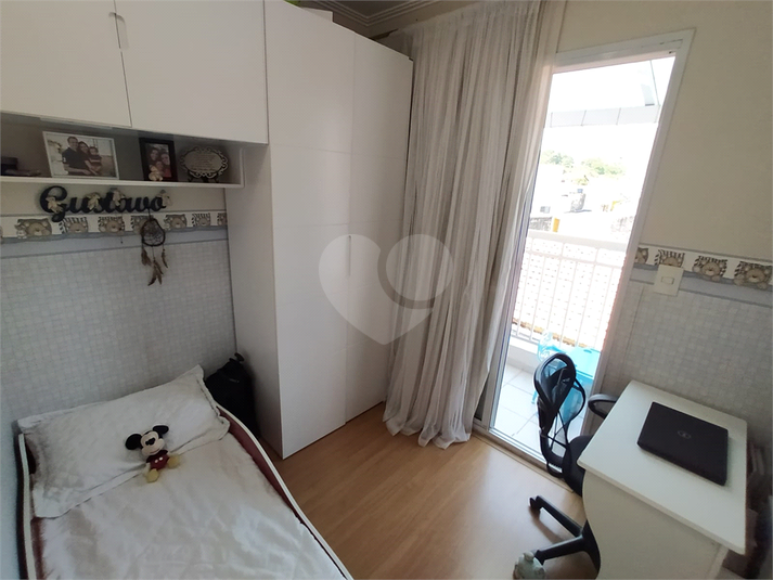 Venda Apartamento São Paulo Vila Sônia REO892207 12