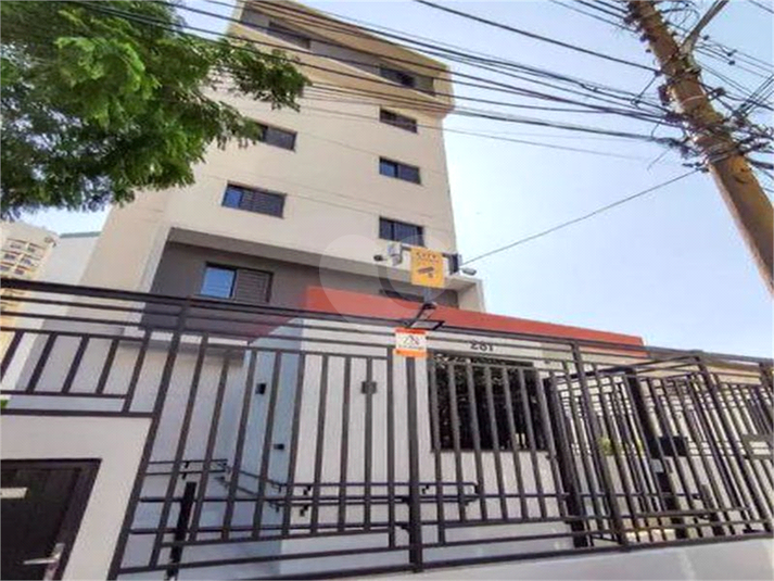 Venda Apartamento São Paulo Chácara Inglesa REO892351 1