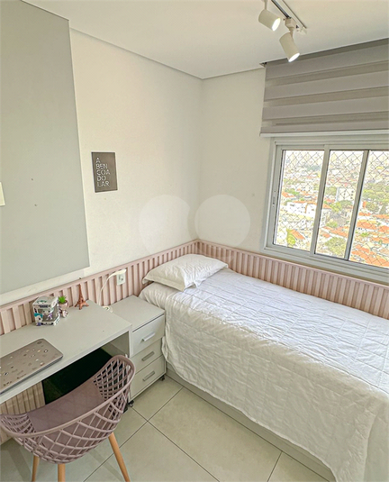 Venda Apartamento São Paulo Cidade Mãe Do Céu REO892485 31