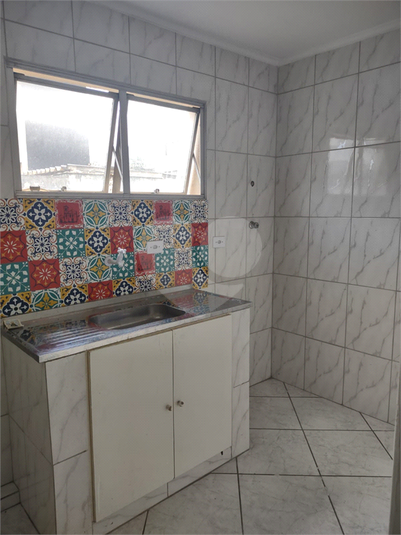 Venda Apartamento São Paulo Aclimação REO893411 1