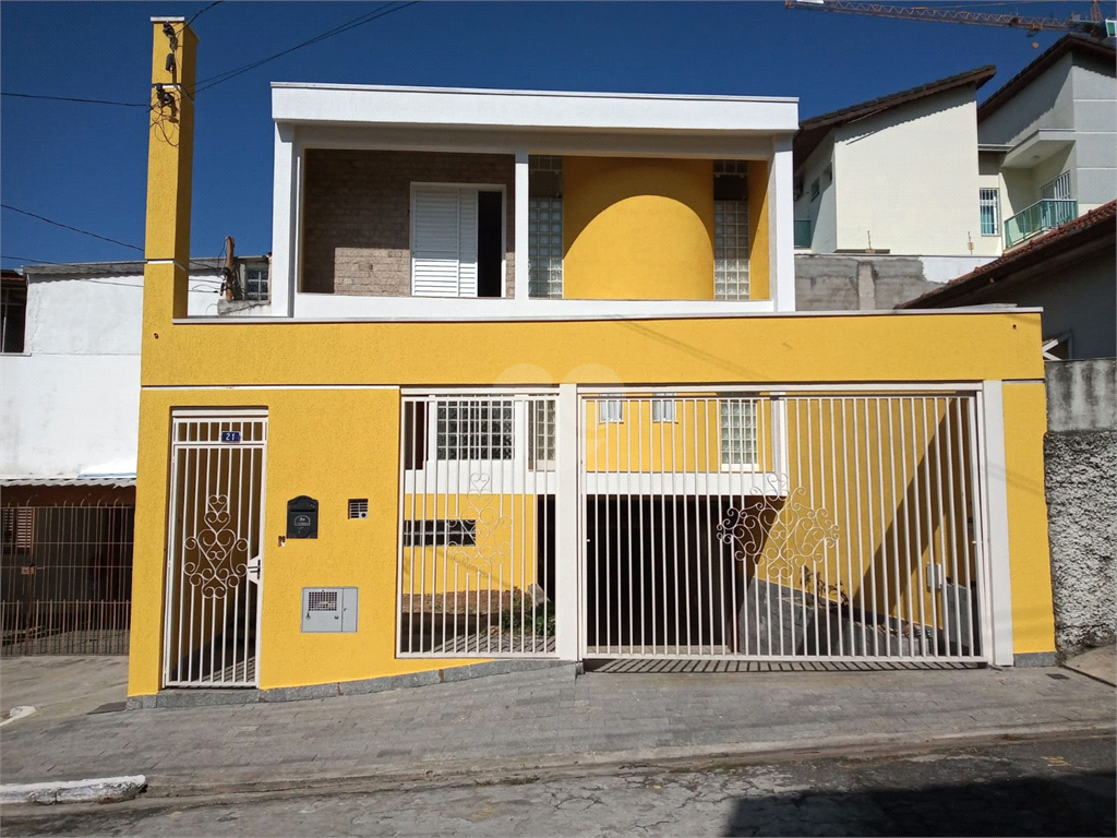 Venda Casa São Paulo Vila Regente Feijó REO893824 15