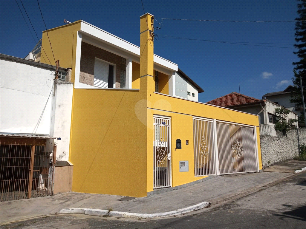 Venda Casa São Paulo Vila Regente Feijó REO893824 16