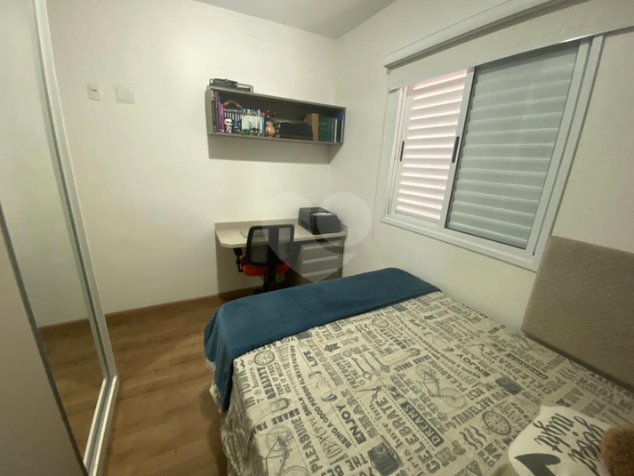 Venda Apartamento Jundiaí Vila Das Hortências REO893962 44