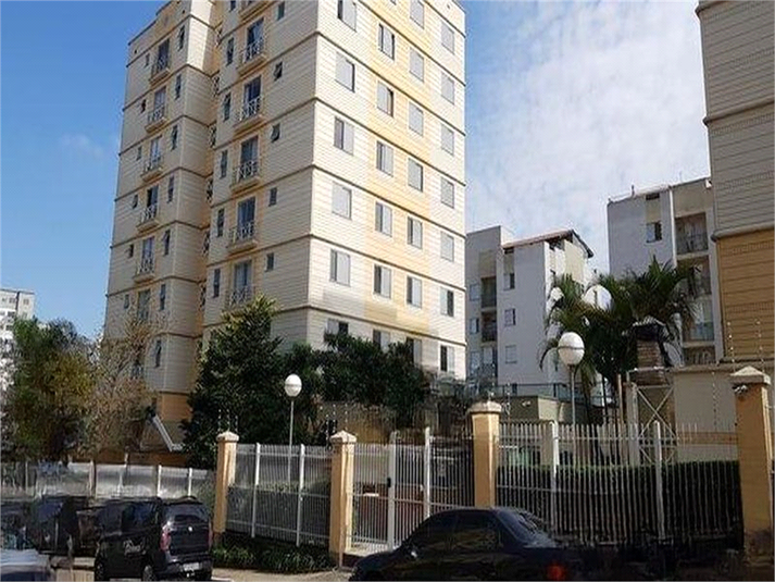 Venda Apartamento São Paulo Vila Santa Teresa (zona Sul) REO894388 3