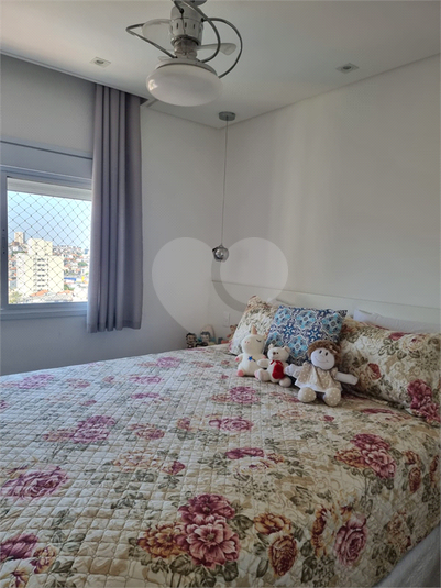 Venda Apartamento São Paulo Vila Gustavo REO894792 15