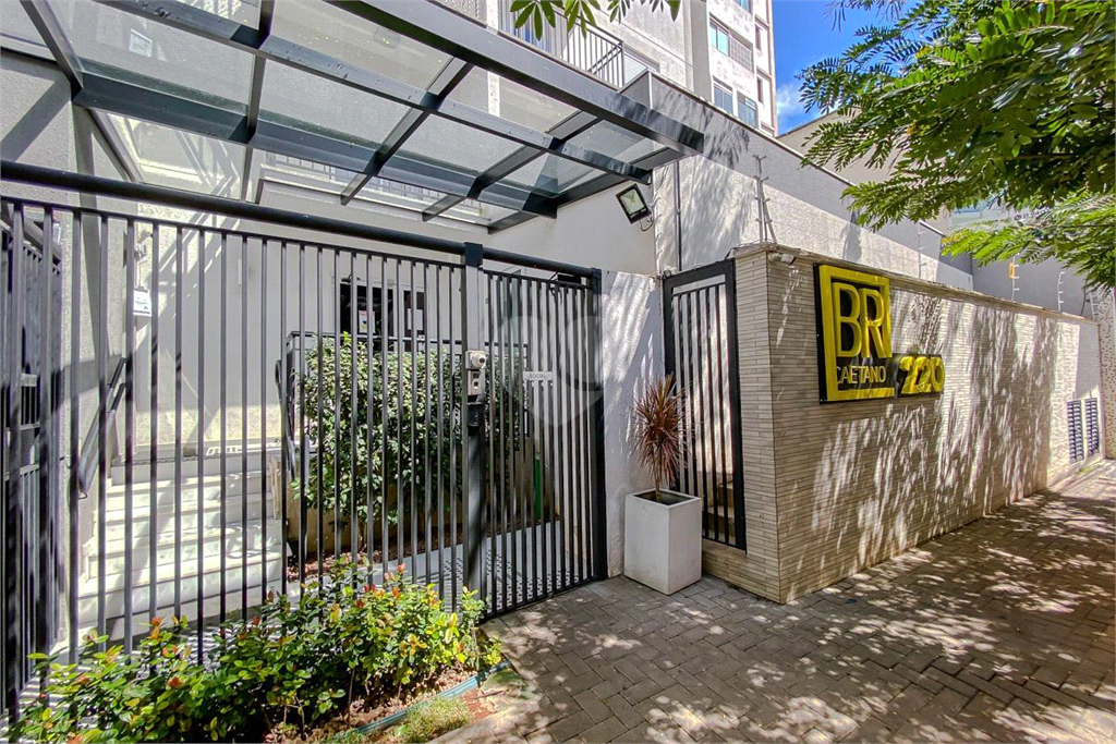 Venda Apartamento São Paulo Brás REO894808 36