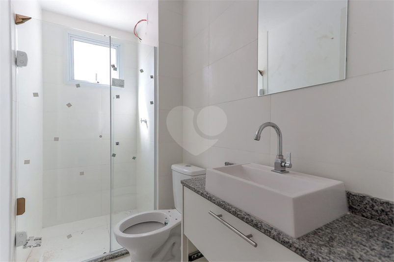 Venda Apartamento São Paulo Vila Maria REO895179 15