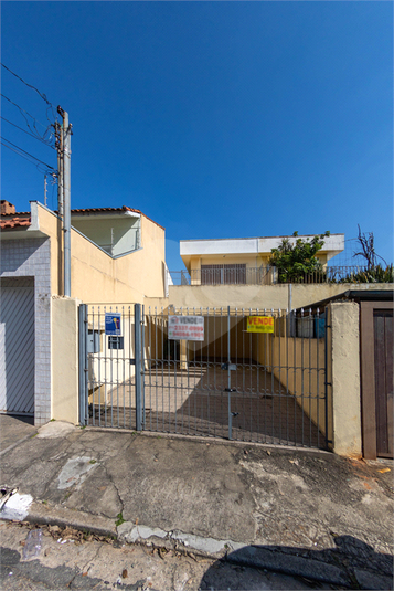 Venda Casa São Paulo Vila Bela REO895243 47