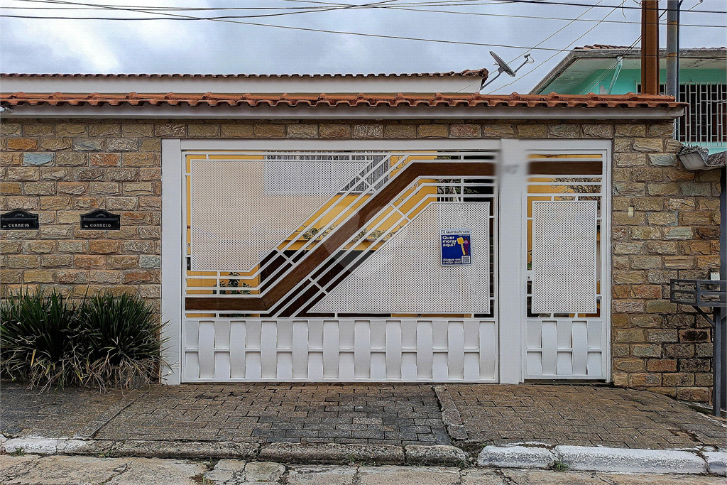 Venda Casa São Paulo Vila Santa Terezinha (zona Norte) REO895319 74