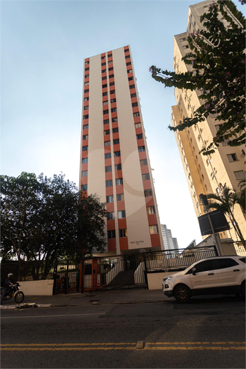 Venda Apartamento São Paulo Campos Elíseos REO895871 29