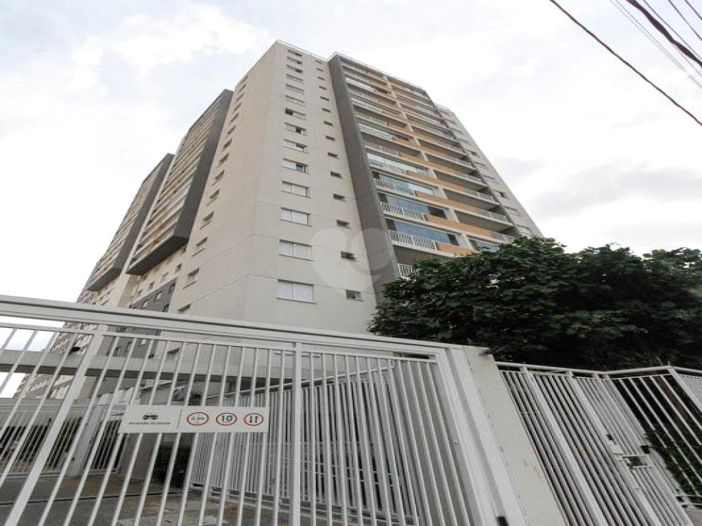 Venda Apartamento São Paulo Mooca REO896224 28