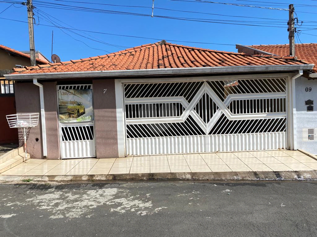 Venda Casa Itupeva Residencial Pacaembu REO896519 33