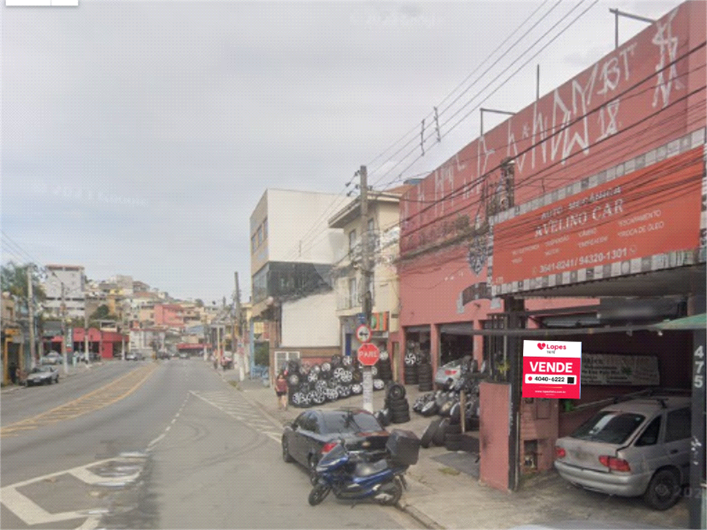 Venda Casa São Paulo Vila Pereira Barreto REO896601 3