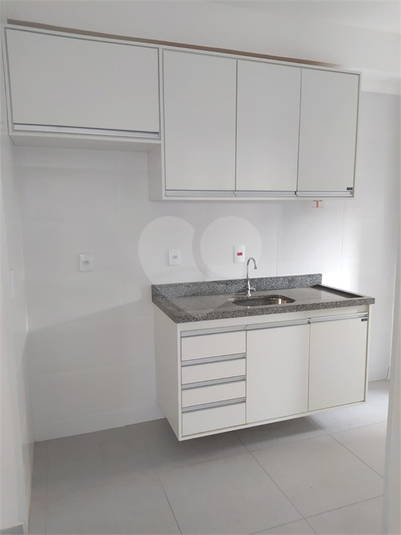 Aluguel Apartamento Sorocaba Parque Campolim REO896845 2