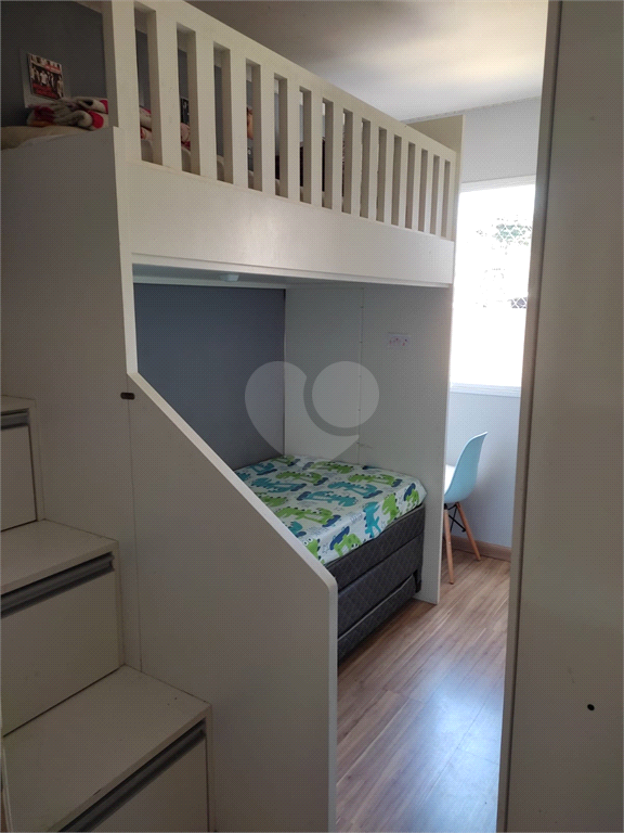 Venda Apartamento Jundiaí Jardim Guanabara REO896932 10