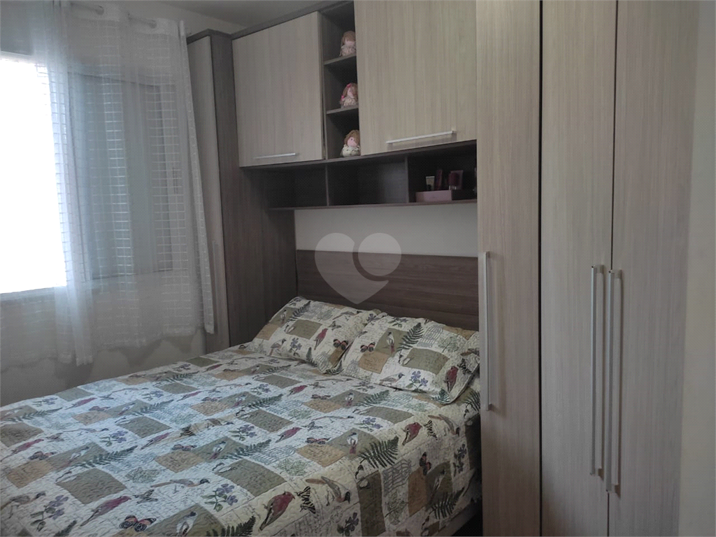 Venda Apartamento Jundiaí Jardim Guanabara REO896932 8