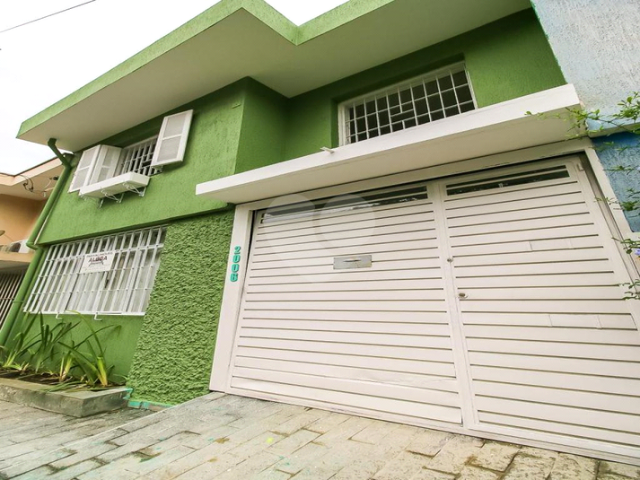 Venda Casa São Paulo Campo Belo REO897205 75