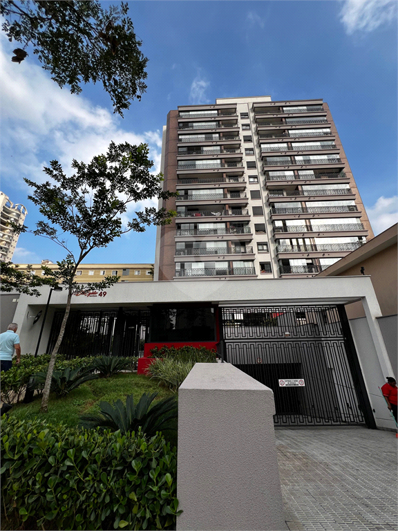 Venda Apartamento São Paulo Santa Teresinha REO897689 10