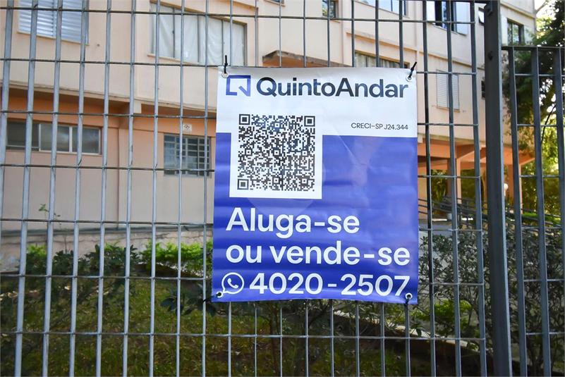 Foto REO897974