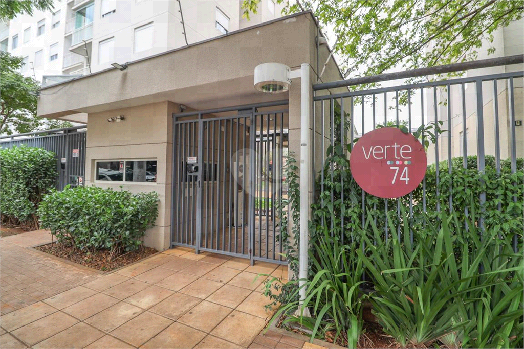 Venda Apartamento São Paulo Belenzinho REO898042 56