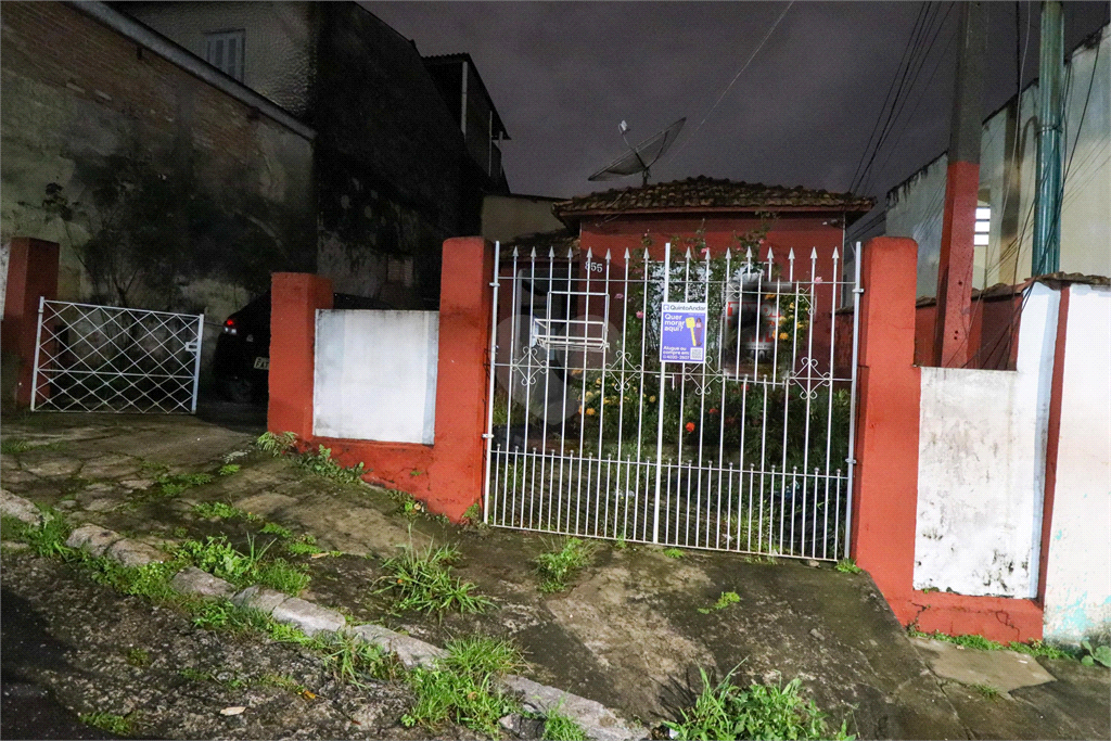 Venda Casa São Paulo Penha De França REO898056 27