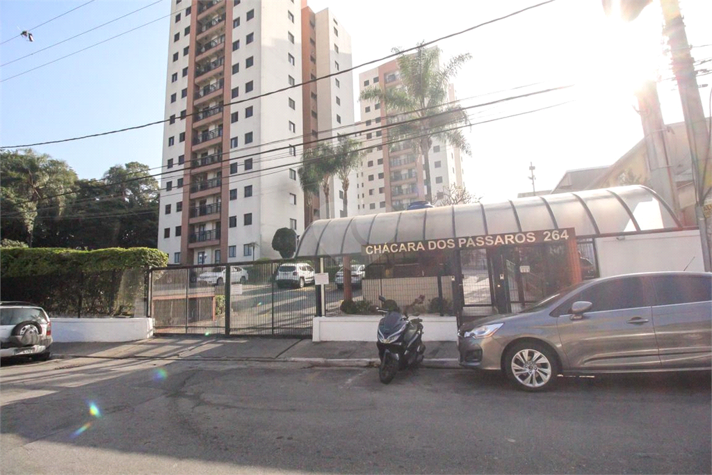 Venda Apartamento São Paulo Vila Carbone REO898065 40