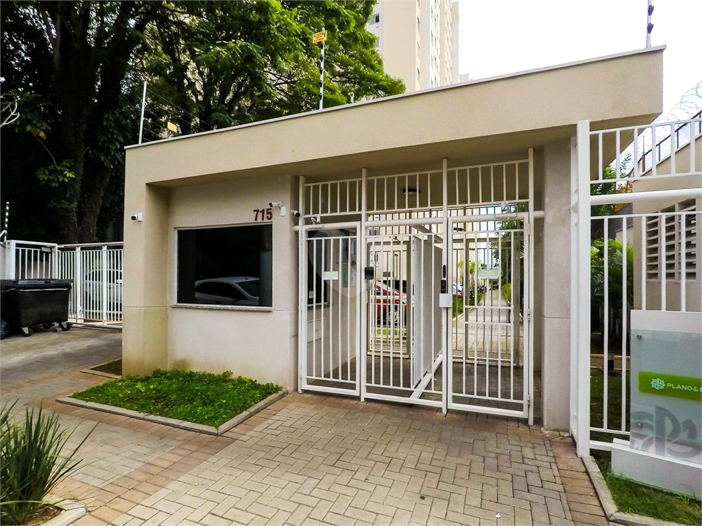 Venda Apartamento São Paulo Cambuci REO898404 87