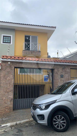 Venda Casa São Paulo Vila Gustavo REO898709 53