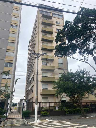 Venda Apartamento São Paulo Campos Elíseos REO898716 45