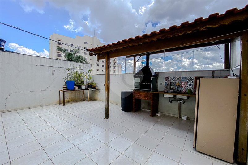 Foto REO898755