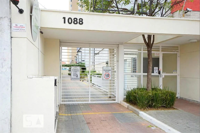 Venda Apartamento São Paulo Brás REO898846 47