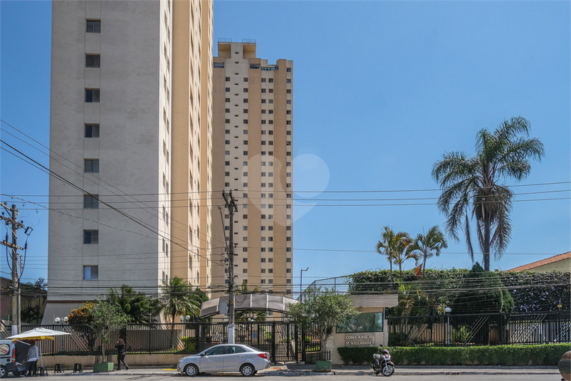 Venda Apartamento São Paulo Parque Mandaqui REO898896 33