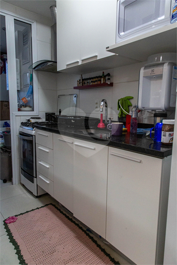 Venda Apartamento São Paulo Brás REO898932 22