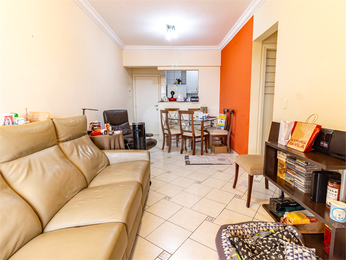 Venda Apartamento São Paulo Belenzinho REO899363 3