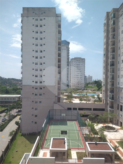 Venda Apartamento Jundiaí Jardim Flórida REO899664 21