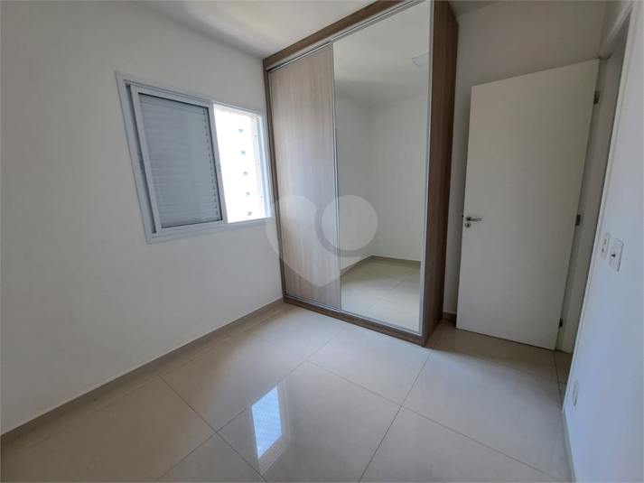 Venda Apartamento Jundiaí Jardim Flórida REO899664 25