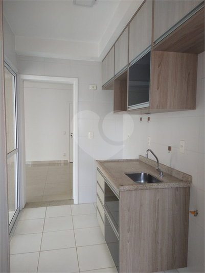 Venda Apartamento Jundiaí Jardim Flórida REO899664 17