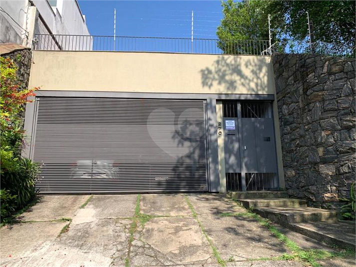 Venda Casa São Paulo Jardim Leonor REO900048 1