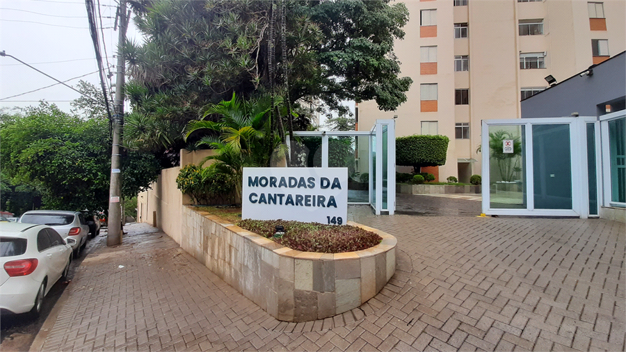 Venda Apartamento São Paulo Barro Branco (zona Norte) REO900107 2