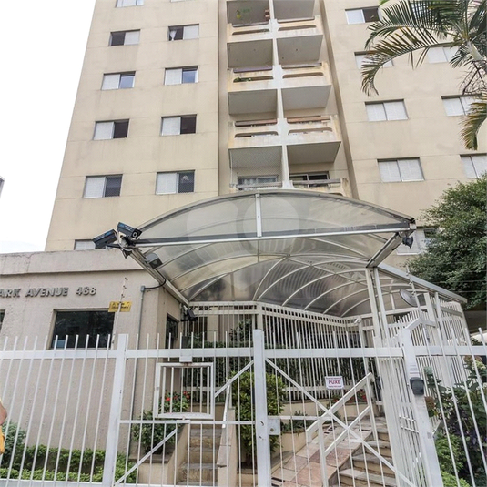 Venda Apartamento São Paulo Consolação REO900380 13