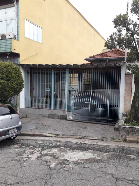 Venda Casa São Paulo Penha De França REO900478 3