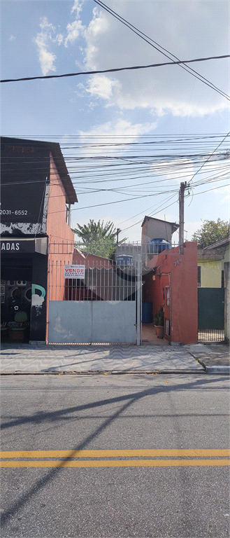 Venda Casa térrea São Paulo Jardim São Vicente REO900504 23