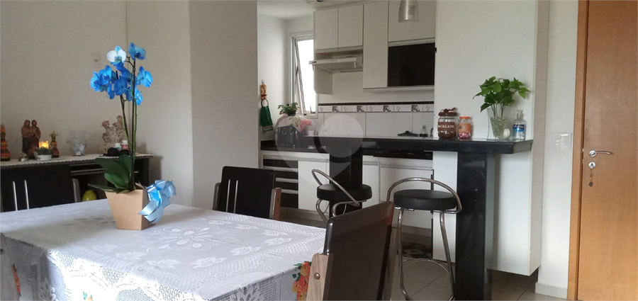 Venda Apartamento Bauru Vila Aviação REO900556 3