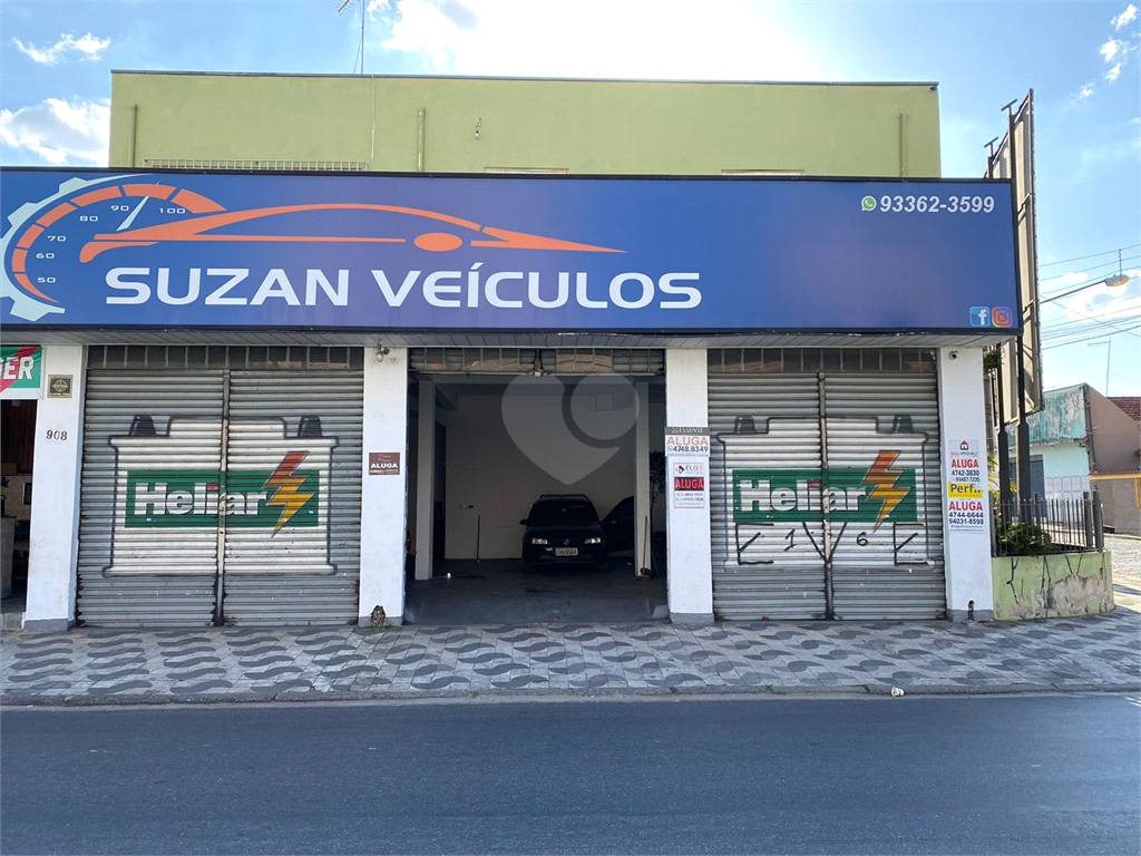 Aluguel Salão Comercial Suzano Parque Suzano REO900690 7