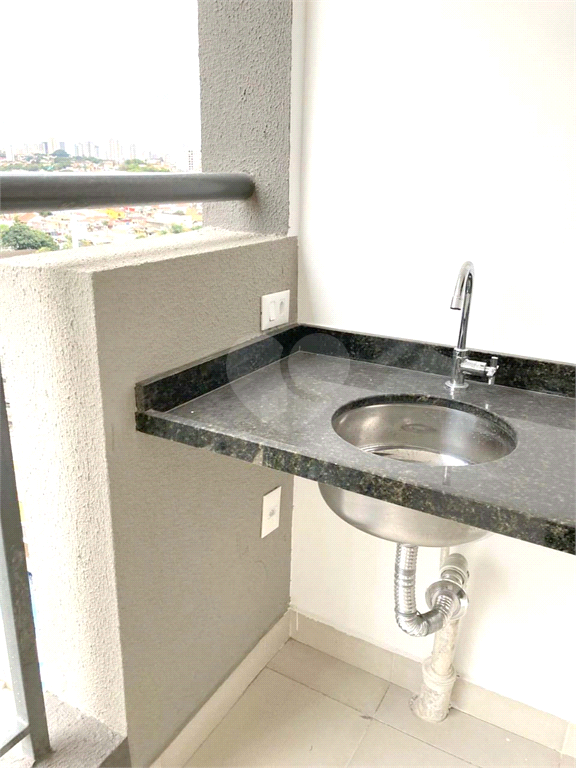 Venda Apartamento São Paulo Parque São Lucas REO900704 8