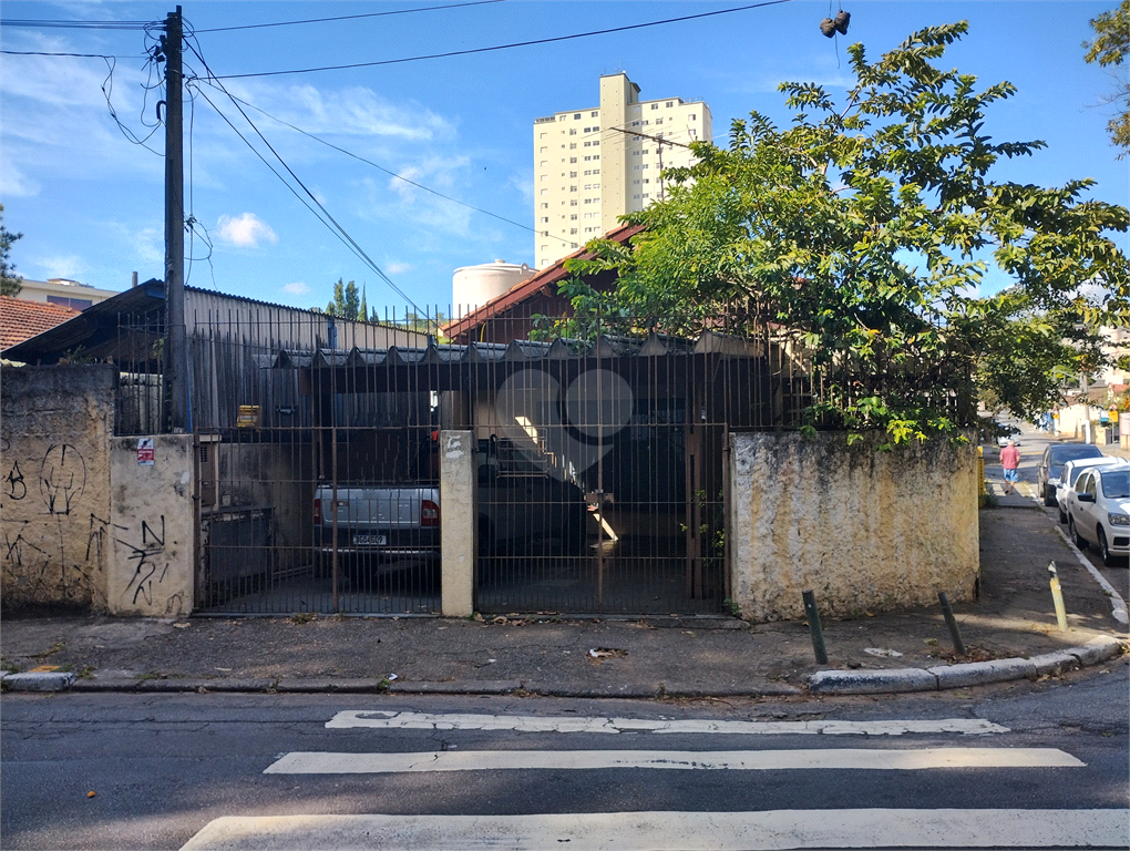 Venda Casa térrea São Paulo Tremembé REO900911 1