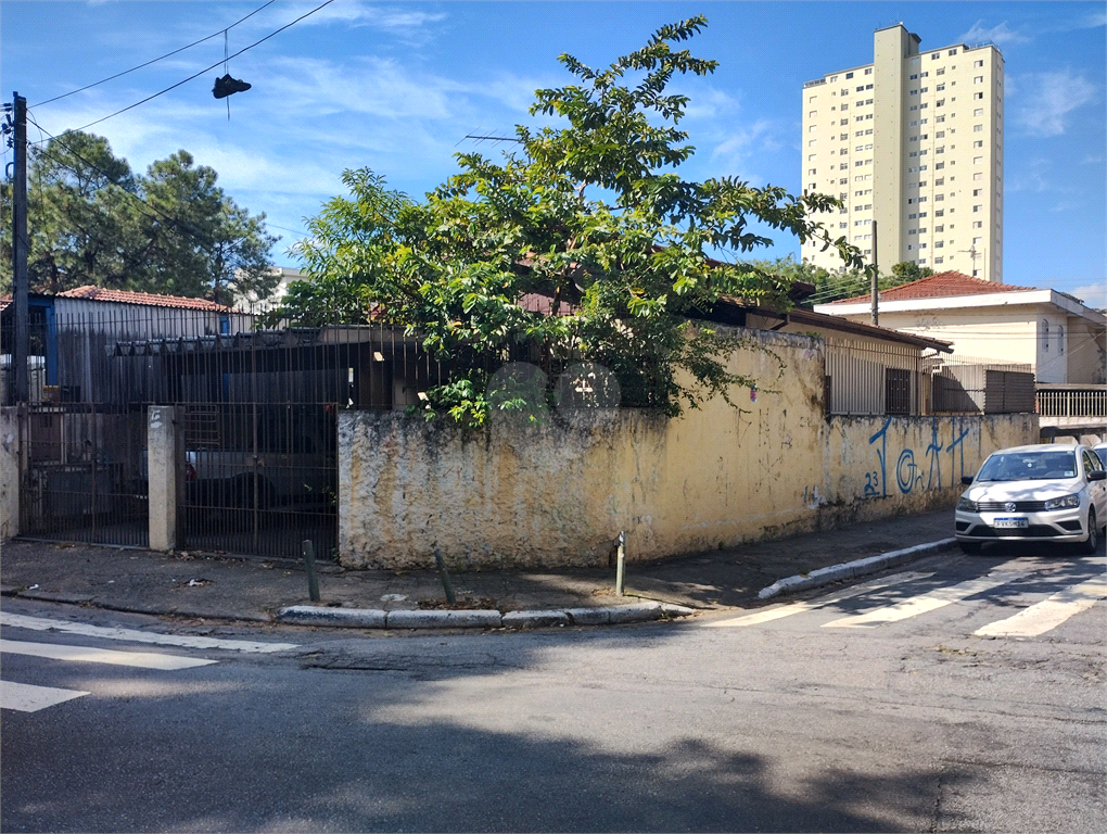 Venda Casa térrea São Paulo Tremembé REO900911 2