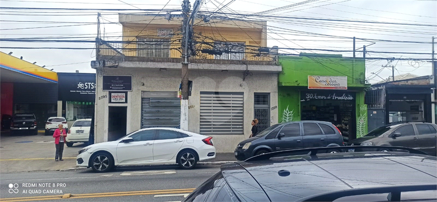 Aluguel Loja São Paulo Vila Regente Feijó REO900959 19